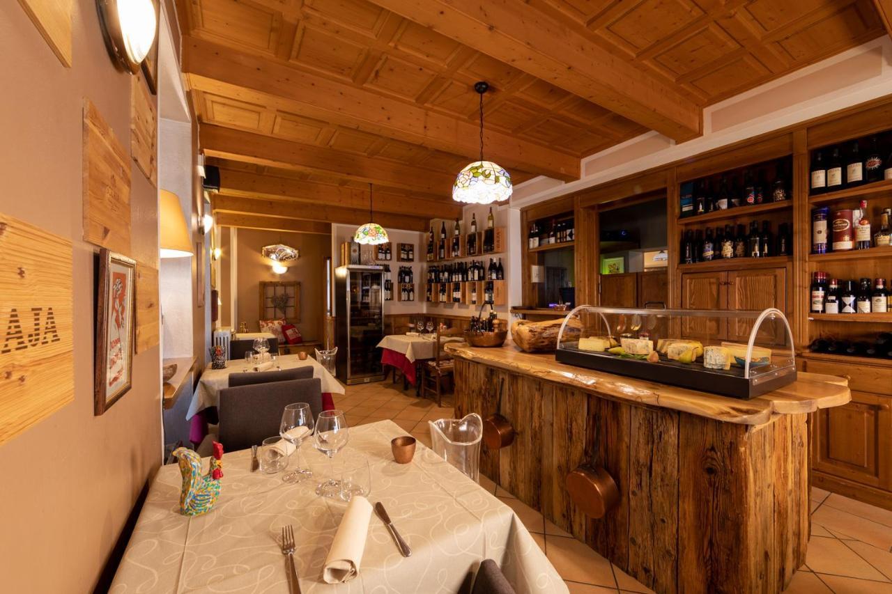 Mont Velan & Restaurant 2*